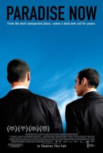 دانلود فیلم Paradise Now 200587170-1137470627
