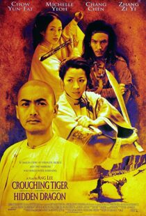 دانلود فیلم Crouching Tiger, Hidden Dragon 200089749-1924544802