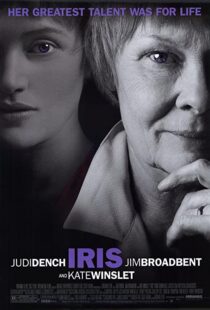 دانلود فیلم Iris 200187510-1348640803