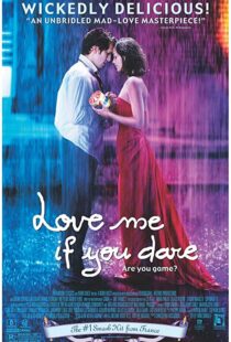 دانلود فیلم Love Me If You Dare 200388573-2128659072