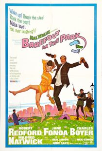 دانلود فیلم Barefoot in the Park 196789942-816155914