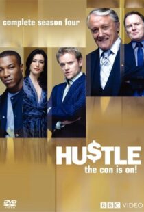 دانلود سریال Hustle88195-1073054291