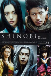 دانلود فیلم Shinobi: Heart Under Blade 200589833-1540698664