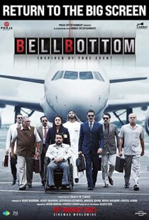 دانلود فیلم هندی Bellbottom 202186472-18795462