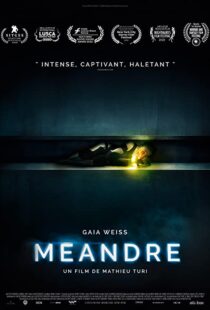 دانلود فیلم Meander 202086296-1562725729