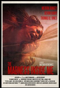 دانلود فیلم The Madness Inside Me 202090644-1954570390