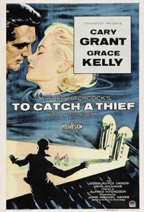 دانلود فیلم To Catch a Thief 195589794-323716459