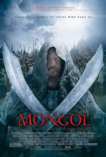 دانلود فیلم Mongol: The Rise of Genghis Khan 200787550-1360412964