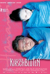 دانلود فیلم Cherry Blossoms 200887920-285825763