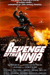 دانلود فیلم Revenge of the Ninja 198389303-2011843457