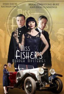 دانلود سریال Miss Fisher’s Murder Mysteries86127-2076229760
