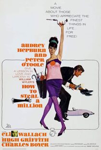 دانلود فیلم How to Steal a Million 196690770-1552563395