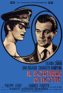 دانلود فیلم The Night Porter 197487932-777657191