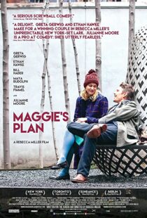 دانلود فیلم Maggie’s Plan 201590186-891470743