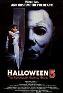 دانلود فیلم Halloween 5: The Revenge of Michael Myers 198988070-925176904