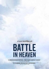 دانلود فیلم Battle in Heaven 200586907-1904035764