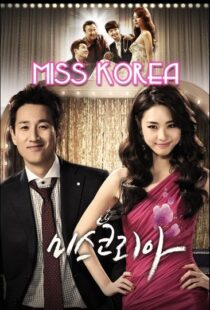 دانلود سریال کره ای Miss Korea89065-1158803991