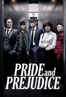 دانلود سریال کره ای Pride and Prejudice90772-1909675159