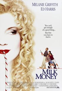 دانلود فیلم Milk Money 199499263-623957640