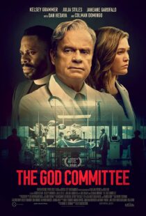 دانلود فیلم The God Committee 202199953-1313409760