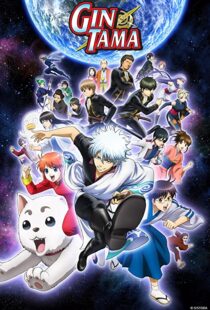 دانلود انیمه Gintama96377-834685213