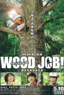 دانلود فیلم Wood Job! 201492998-396813949