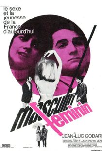 دانلود فیلم Masculin Féminin 196692245-1220501024