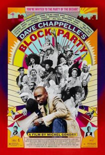 دانلود مستند Dave Chappelle’s Block Party 200599601-1951979818