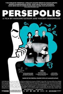 دانلود انیمیشن Persepolis 200792356-686409167