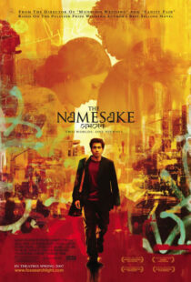 دانلود فیلم هندی The Namesake 2006100185-171164568