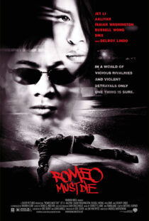 دانلود فیلم Romeo Must Die 2000100459-325676586
