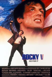 دانلود فیلم Rocky V 199097300-1746846138