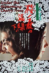 دانلود فیلم Under the Blossoming Cherry Trees 197593576-616009550