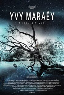 دانلود فیلم Yvy Maraey 201393598-981403751