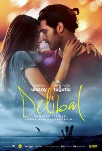 دانلود فیلم Delibal 201592318-54123595