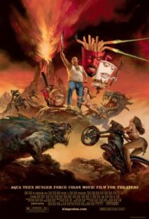 دانلود انیمیشن Aqua Teen Hunger Force Colon Movie Film for Theaters 200799375-636762913