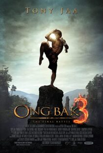 دانلود فیلم Ong Bak 3 201097526-1115752594