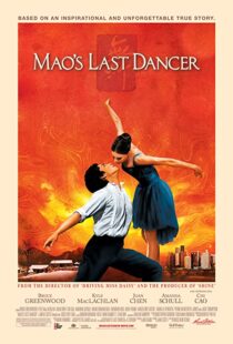 دانلود فیلم Mao’s Last Dancer 200992939-609232662