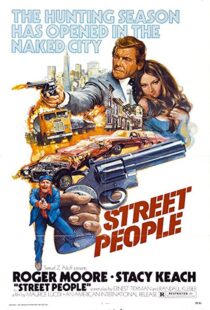 دانلود فیلم Street People 197693994-1699398670