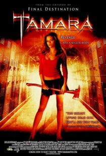 دانلود فیلم Tamara 200594119-21584238