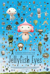 دانلود فیلم Jellyfish Eyes 201399417-941372636