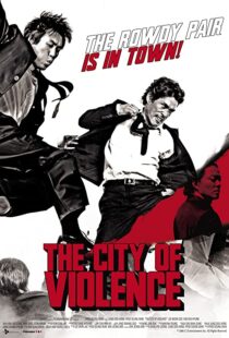 دانلود فیلم کره ای The City of Violence 200696781-1561748959