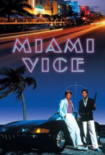 دانلود سریال Miami Vice96027-2146819320
