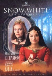 دانلود فیلم Snow White: The Fairest of Them All 200194186-1649936804