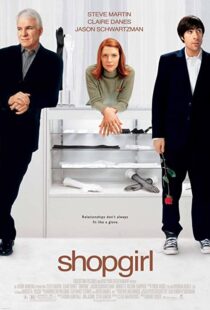 دانلود فیلم Shopgirl 200599845-2050505435