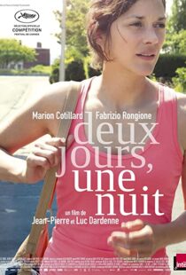 دانلود فیلم Two Days, One Night 201492277-1181620289