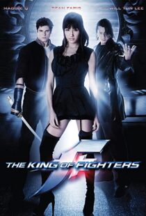 دانلود فیلم The King of Fighters 201097578-2051929710