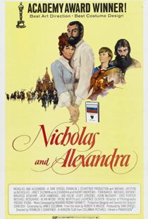 دانلود فیلم Nicholas and Alexandra 197194451-1646571036