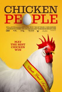 دانلود مستند Chicken People 201698660-2138183012