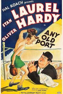 دانلود فیلم Any Old Port! 193298623-65813788
